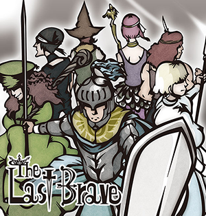 The Last Brave（好評発売中）