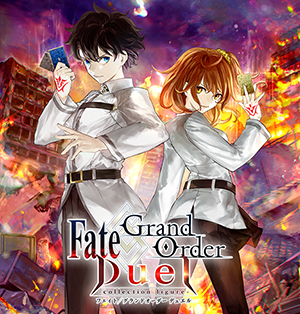 Fate/Grand Order Duel -collection figure-（好評発売中）