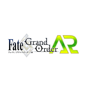 Fate/Grand Order AR（サービス終了）