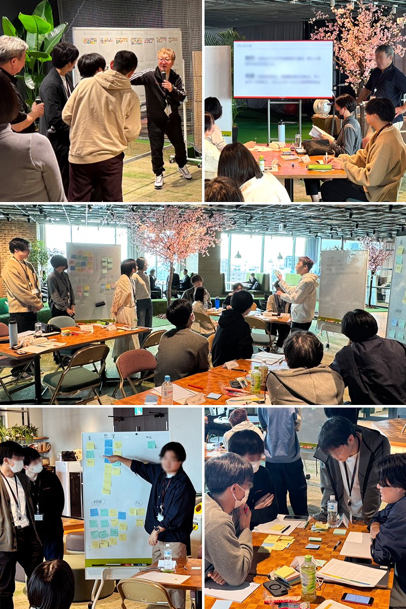 新入社員社内研修