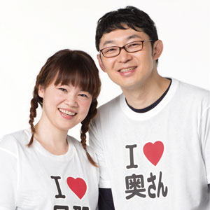 ホロッコチャンネル