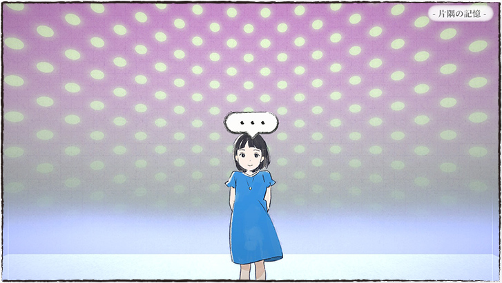 ・・・